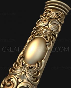 نموذج ثلاثي الأبعاد لآلة CNC الركائز 